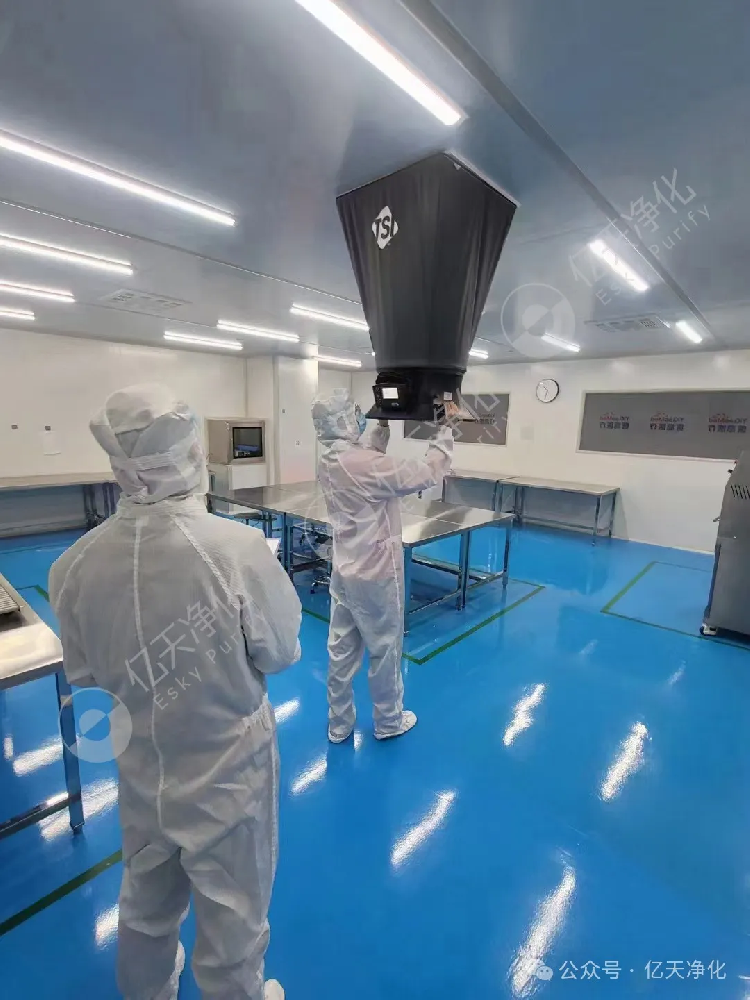 如何借助风量罩完成洁净室风量检测？